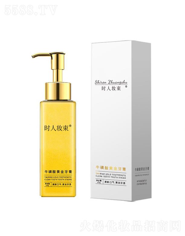 VИSƼ޹˾rˊyS ȥڳȥn