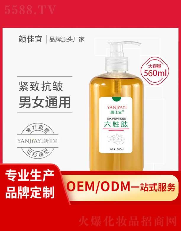 VИ(l)SƼ޹˾ĿԭҺ ̝(rn)oa(b)ˮ