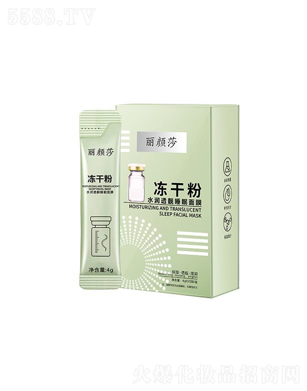 VИ(l)SƼ޹˾ɯɷˮ(rn)͸n˯Ĥ a(b)ˮ᝙(rn)w