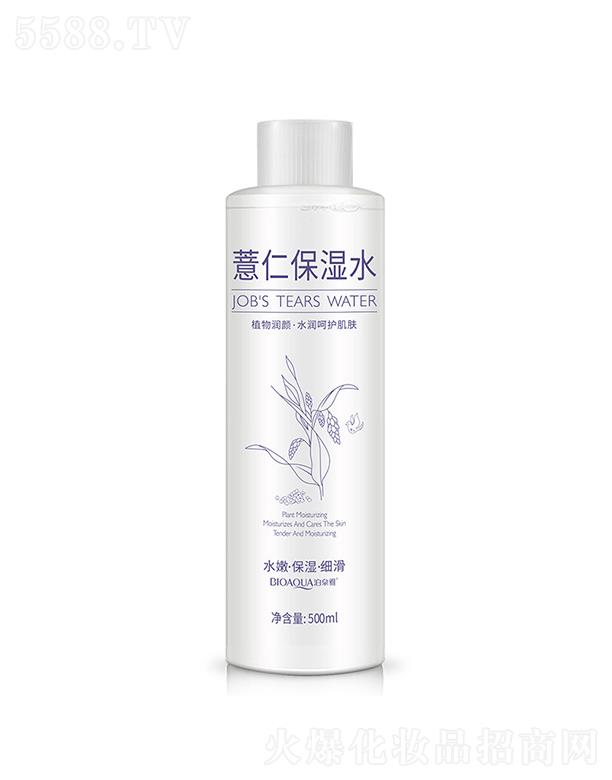 VАɏyƷ޹˾VАɏ  Ȫ޲ʱˮ   aˮ