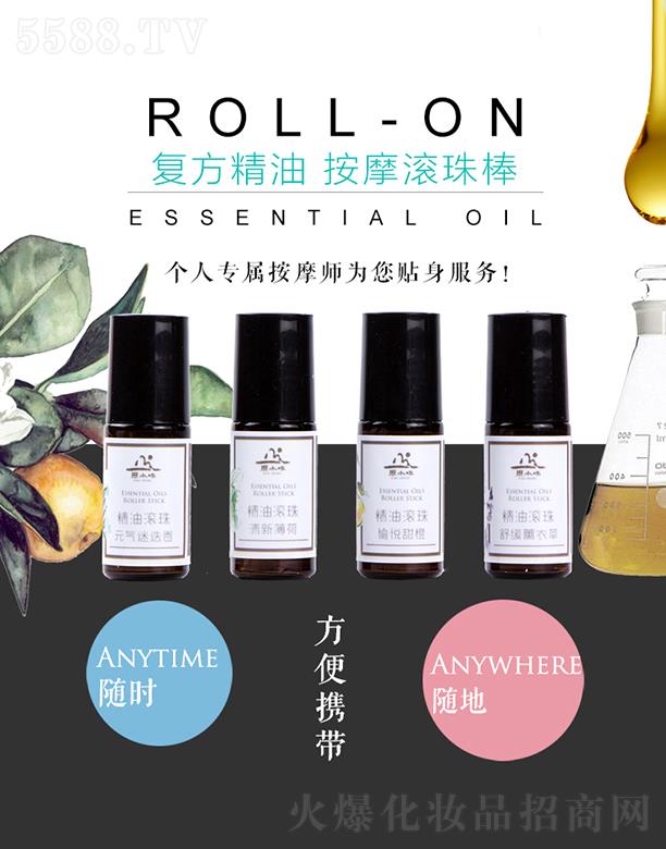 Q(mo)I(y)()޹˾ԭˮζͰĦLSM޹²±䐂ԪԵ4