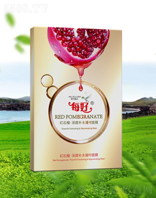 Ϻÿջ޹˾ÿütʯa(b)ˮr(sh)Ĥ ]wɫw|(zh)