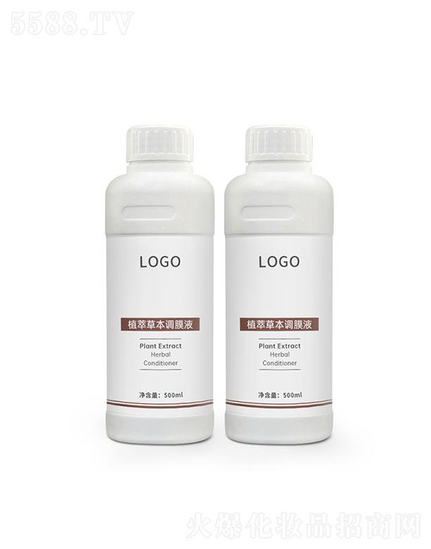 ɽаƼ޹˾ɽаֲͲݱ{ĤҺ 500ml