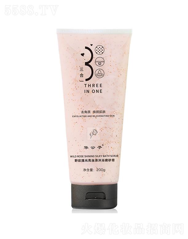 VnˮɻyƷ޹˾AҰzԡĥɰ 200gغ̝ܛ|