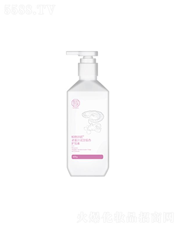 BpϿƼɷ޹˾ֲϽ֭`֥yo(h)l(f)