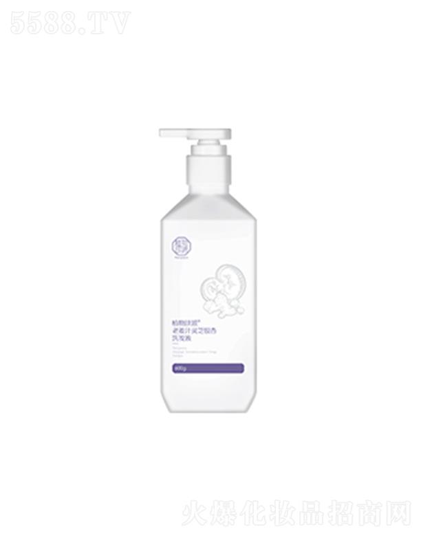 BpϿƼɷ޹˾ֲϽ֭`֥yϴl(f)Һ