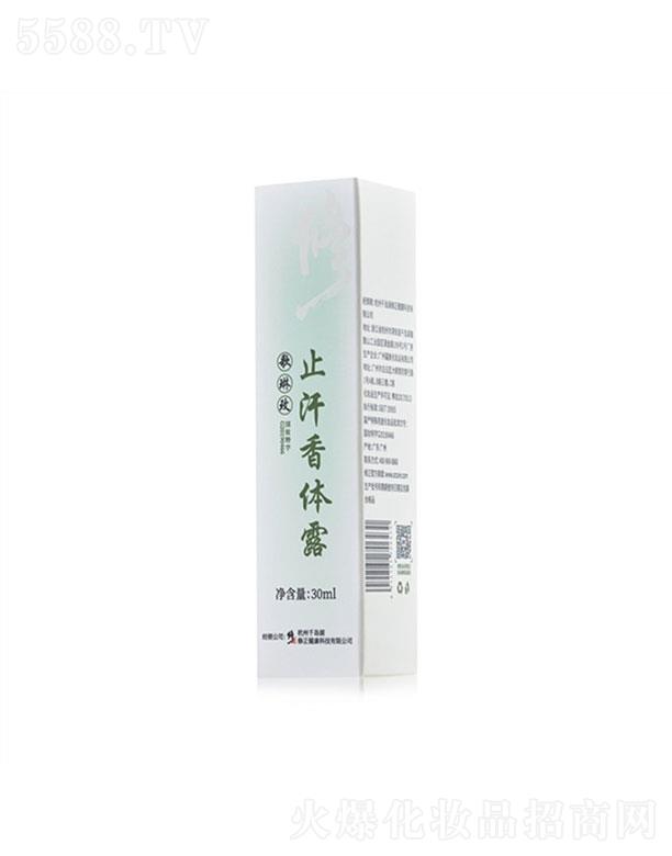 Ƽ޹˾    ֹw¶   ζ