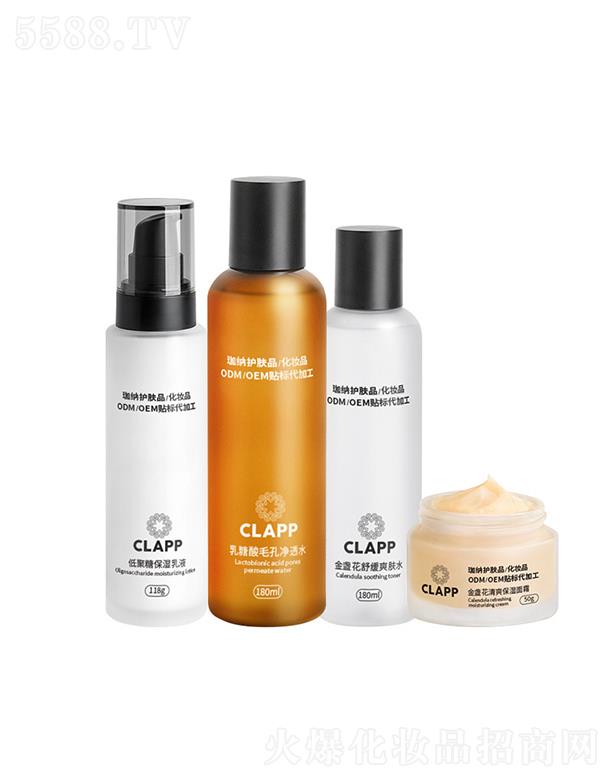 V{Ƽ޹˾CLAPPˮ˪boemӹ a(b)ˮo(h)o(h)w׺NƶODM