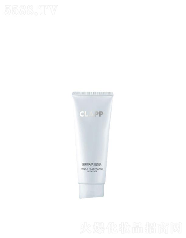 V{Ƽ޹˾CLAPPغ͟ B(yng)沿ϴo(h)o(h)wƷ