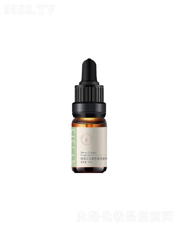 ʩm()ˎI(y)ɷ޹˾ʩm()   ʩm㰴Ħ  10ml   杙w