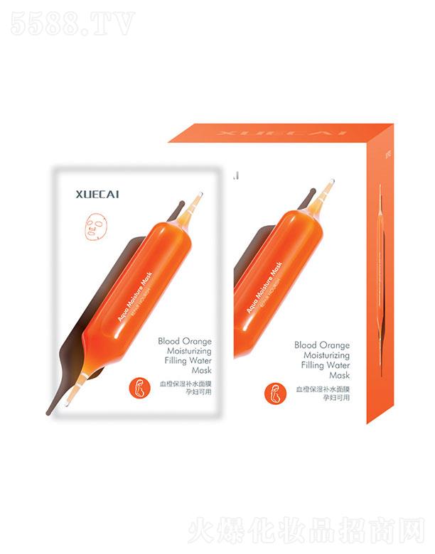 V|ջyƷ޹˾V|   ѩѪȱa(b)ˮĤ   B(yng)a(b)ˮ   oM