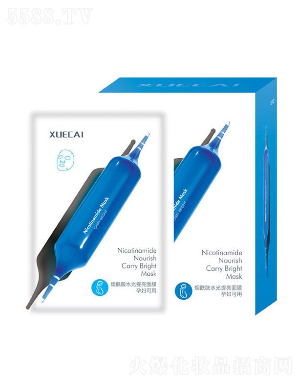 V|ջyƷ޹˾V|   ѩĤˮNƬĤ   a(b)ˮ