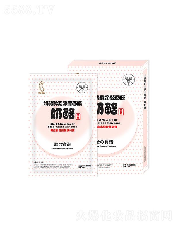 V|ջyƷ޹˾V|   ɯҽ؃Ĥ   a(b)ˮ