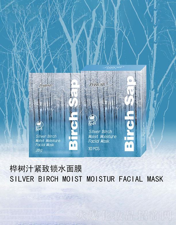 V|ջyƷ޹˾V|   軨a(b)ˮˬNƬĤ   o