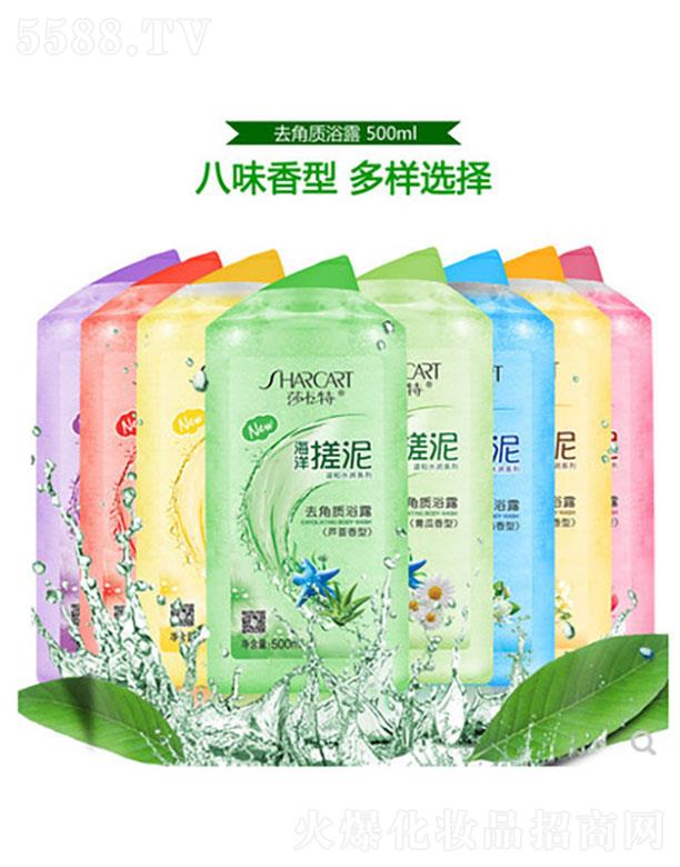 V|ջyƷ޹˾V|   ɯغ   500ml   ȥ|