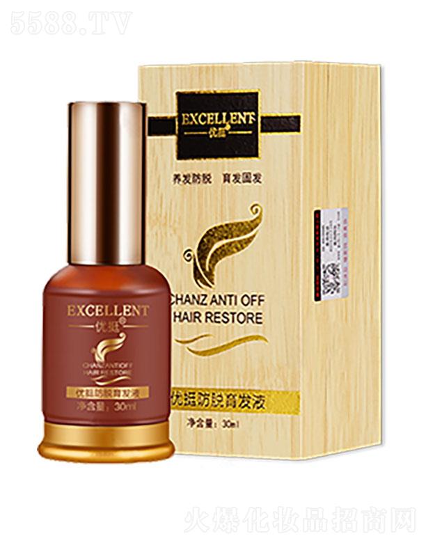 VݱûyƷ޹˾Vݱ   (yu)ͦÓl(f)Һ   30ml   gl(f)|