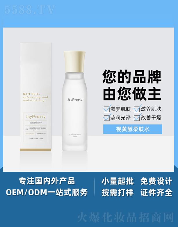 V֥Ƽ޹˾V֥ҕSwˮ 沿տsë杙ˬwˮ