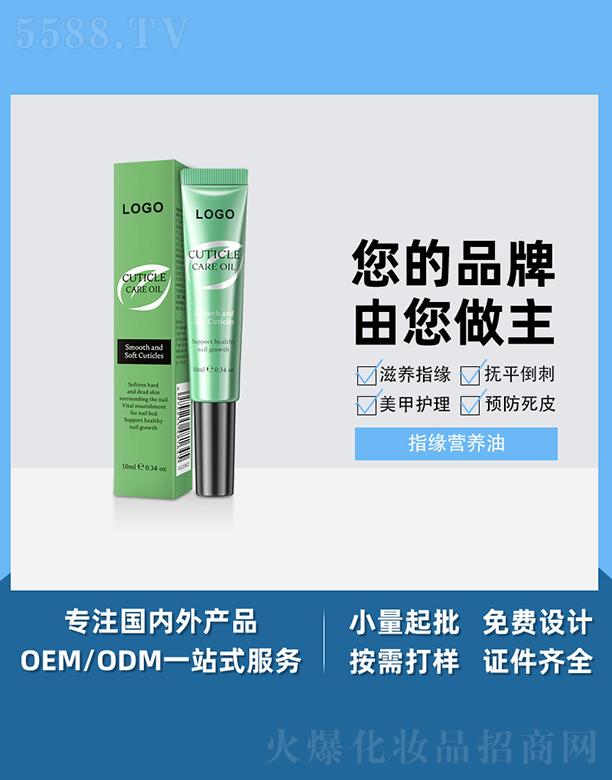 V֥Ƽ޹˾Vָ֥I(yng)B(yng) ƽo(h)ָw|(zh)