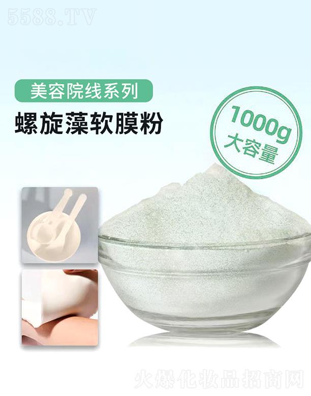 VRƼ޹˾VRܛĤ 1000g a(b)ˮB(yng)L(zhng)ЧʾĤܛĤԺĤ