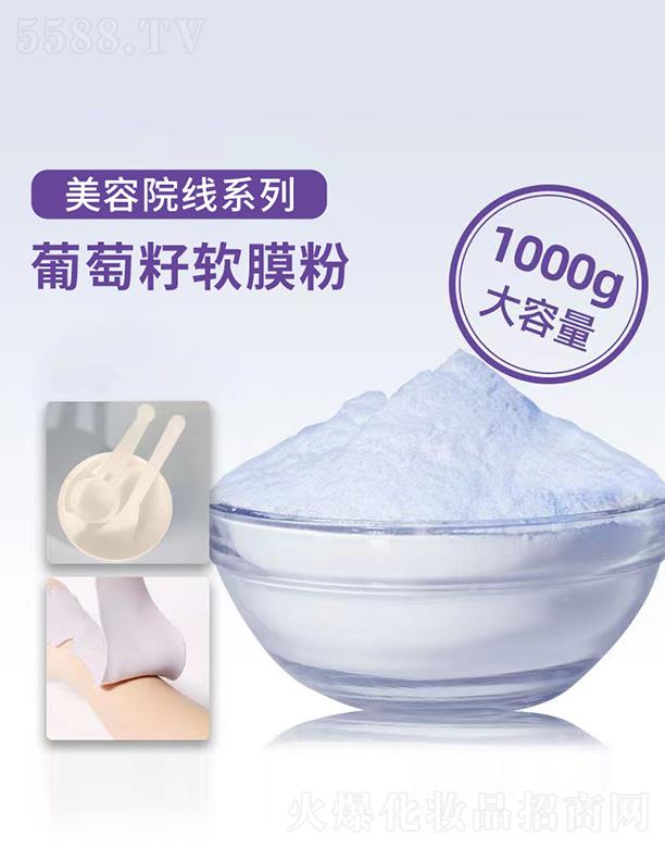 VRƼ޹˾VRܛĤ 1000g a(b)ˮB(yng)L(zhng)ЧʾĤܛĤԺĤ