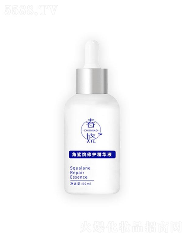 Vϲt(y)ˎƼ޹˾ƽ?f)o(h)AҺ 50ml Hw̝o(h)ܓp|(zh)Ƥ֬o(h)A