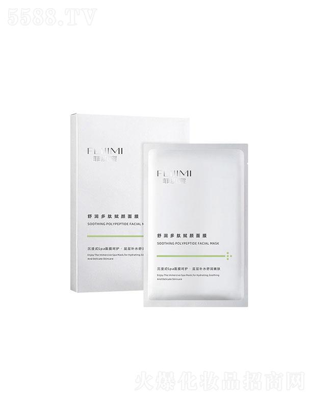 VƼ޹˾杙(rn)xĤOEM a(b)ˮҹwɫNƬĤNƴӹ