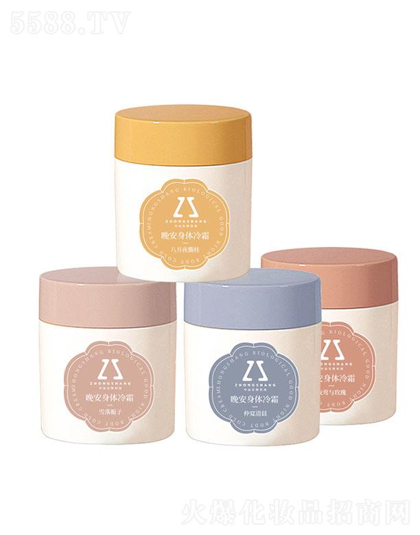 VƼ޹˾w˪OEM ȥuƤ̝(rn)w˪(rn)wNƴӹ