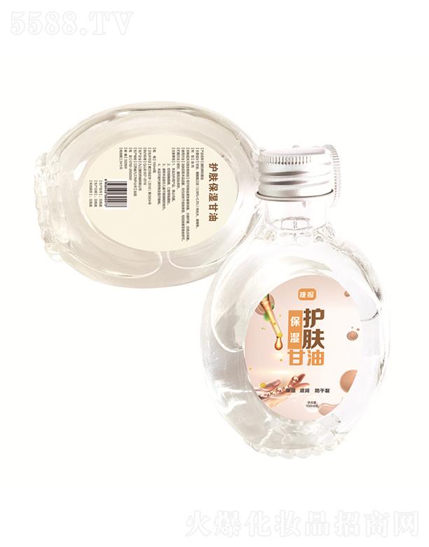 Žݱˎе޹˾Žݱ   o(h)w  100ml   aˮ