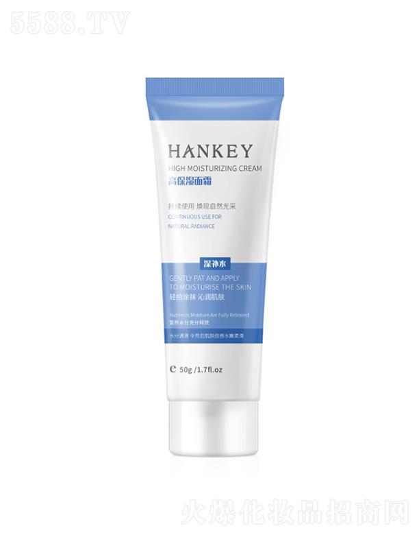 VɻyƷ޹˾V   no(j)߱񏗝˪   50g  a(b)ˮ̝