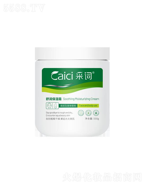 VɻyƷ޹˾V   ~杙˪   a(b)ˮ