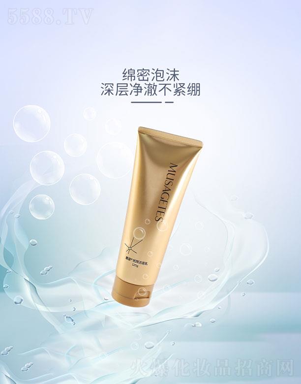 ɽ|Ȼ{׌(sh)I(y)l(f)չ޹˾ɽ|Ȼ{׌(sh)I(y)  Ľɪ  125g   غ坍