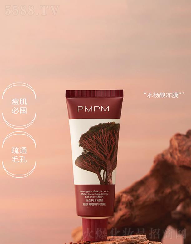 Ϻr̄(w)޹˾PMPMѪˮἚ{(dio)AĤ Ͷˬ