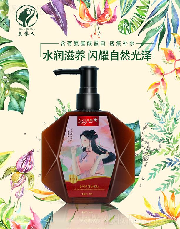 ɽwQ(mo)޹˾wˬ(rn)o(h)l(f) 300gˮ(rn)B(yng)WҫȻ