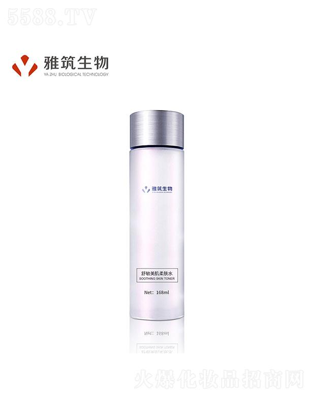 V|Ƽ޹˾V|  wˮ  168ml   (rn)