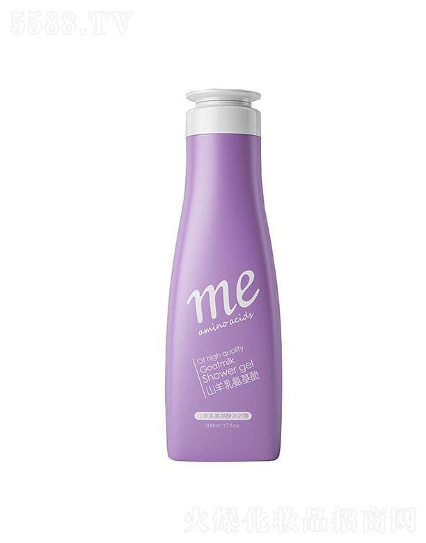 VܽɯyƷ޹˾ܽɯɽ鰱ԡ¶ ֹWȥмWt