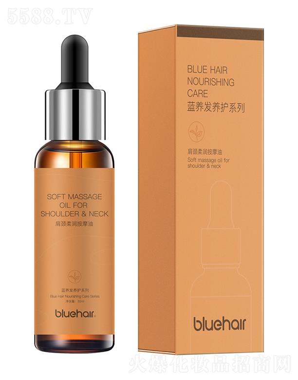 ɽ|^l(f)Ƽ޹˾{(ln)B(yng)l(f)BlueHairi᝙Ħ ˬ᝙w