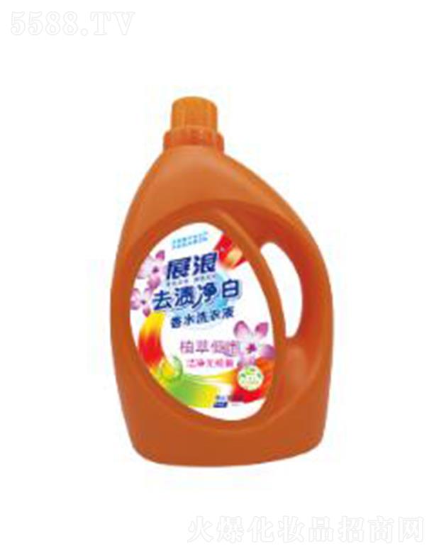 VݰĴƼ޹˾չϴo(h)ϴҺɿˮ