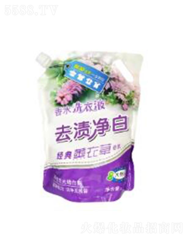 VݰĴƼ޹˾չϴo(h)ϴҺձѻˮ