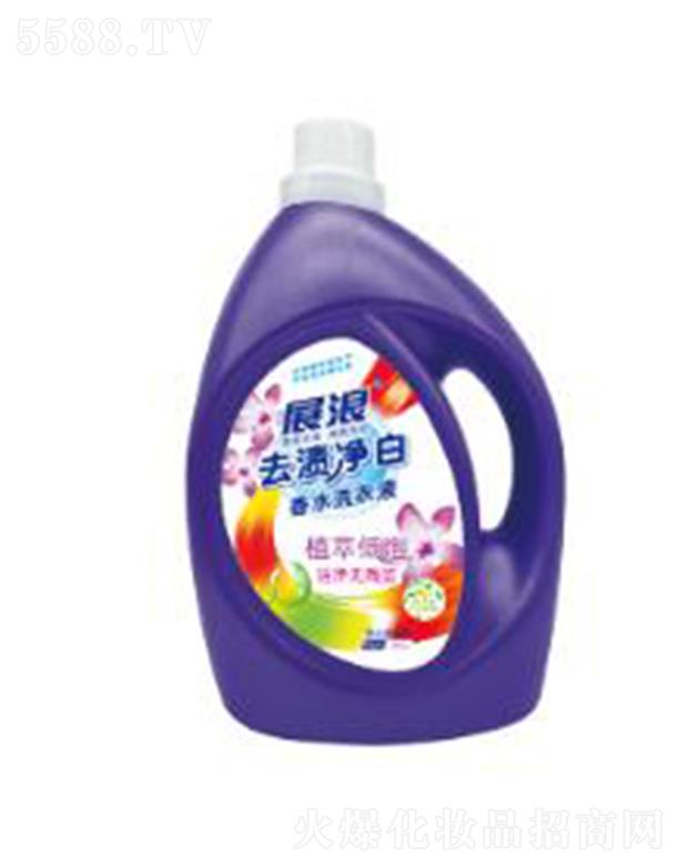 VݰĴƼ޹˾չϴo(h)ϴҺ_RԊˮ