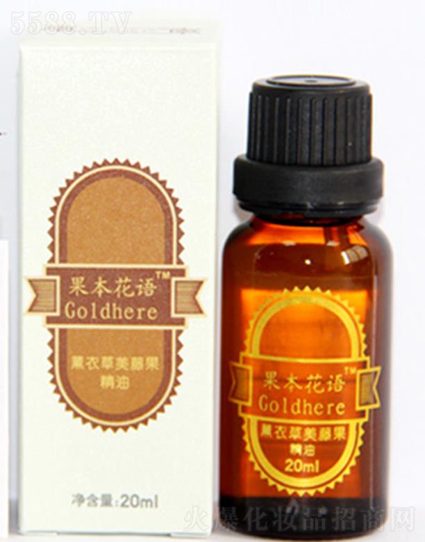 p{ӡYԴ_l(f)޹˾Z-ͷ޹²ٹ 20ml坍澏w