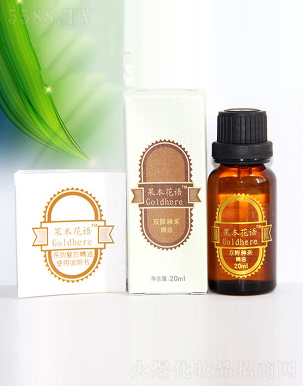 p{ӡYԴ_l(f)޹˾Z ͷ pɾ 20mlaܼwˮ־ۼy