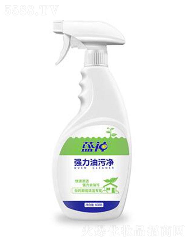 ̩û޹˾{ۃ 600/ƿ B͸͹(ni)M߽ɢ