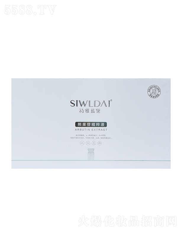 V΢Ƽ޹˾Ԋ(sh)S{(ln)ܹվҺ a(b)ˮˮ۹⻬