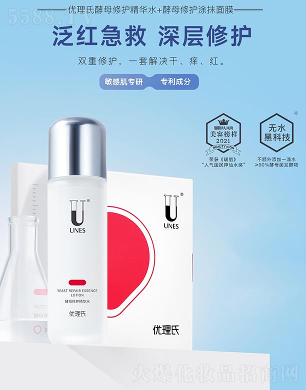 V݃(yu)Ƽ޹˾(yu)Ͻĸo(h)Aˮ+ĸo(h)ͿĨĤ Ʒt}