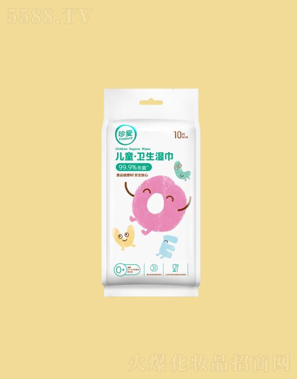 ؑcl(wi)Ʒ؟(z)ι˾ۃͯl(wi)b 10Ƭ