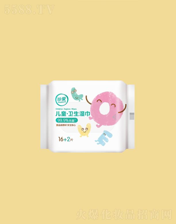 ؑcl(wi)Ʒ؟(z)ι˾ۃͯl(wi) 16+2Ƭ