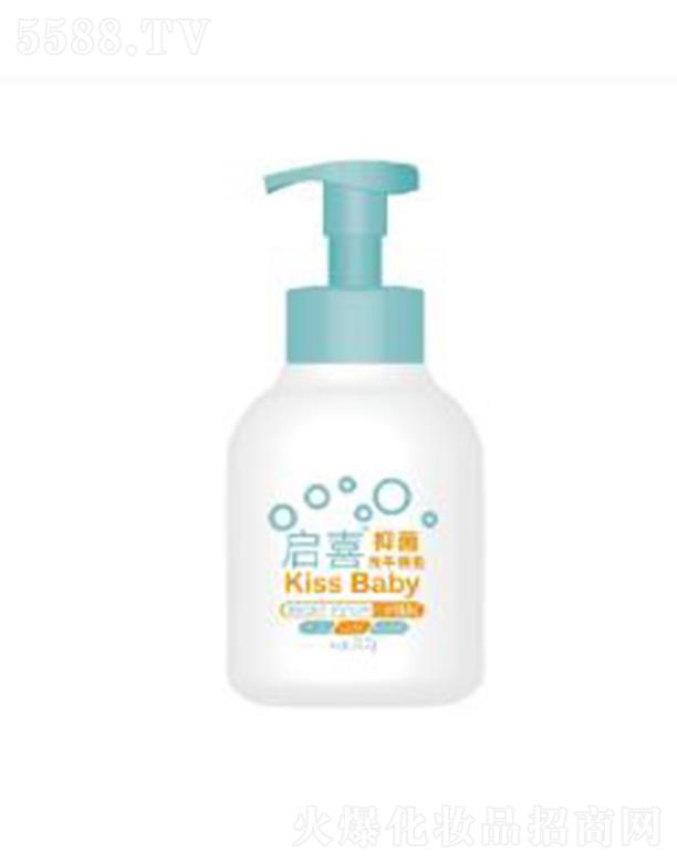 VݰĴƼ޹˾?jin)ϲ־ϴ? width="212" />
                                    </a>
                                </div>
                                <div   id="qykq4wy9"   class="p-name">
                                    <a href=