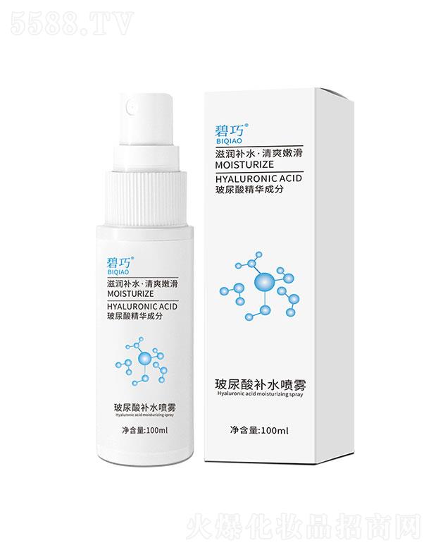 VݱɏƼ޹˾Vݱɏ  ɲaˮF  100ml   āw  Hw