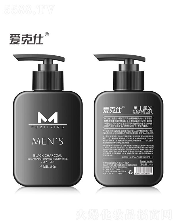 VɻyƷ޹˾V  (i)ʿ̿   a(b)ˮ