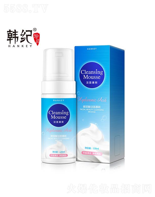 VɻyƷ޹˾V   no(j)aˮĽ˹?ji)? 120ml   ͱ